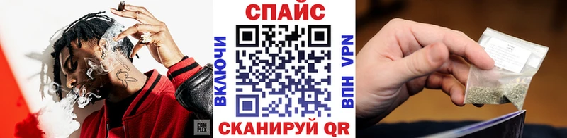 Бутират BDO 33%  Павловский Посад 