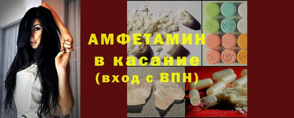 скорость mdpv Володарск