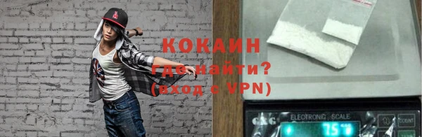 скорость mdpv Володарск