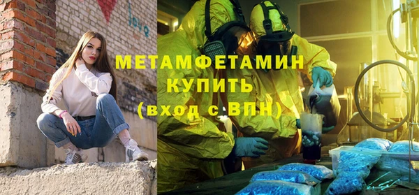 a pvp Волосово