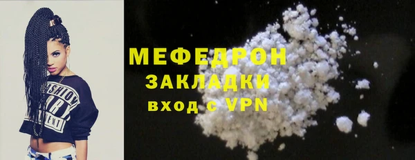 a pvp Волосово