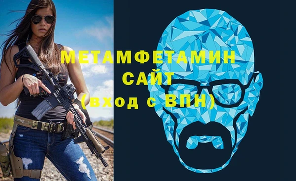 скорость mdpv Володарск