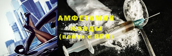 a pvp Волосово