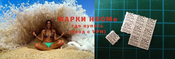 прущая мука Волоколамск