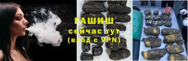 a pvp Волосово