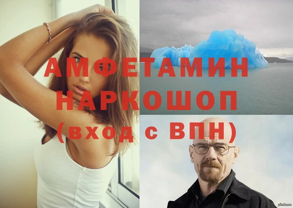 a pvp Волосово