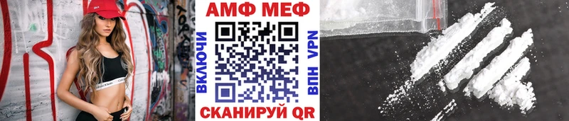 Первитин винт  hydra маркетплейс  Павловский Посад 